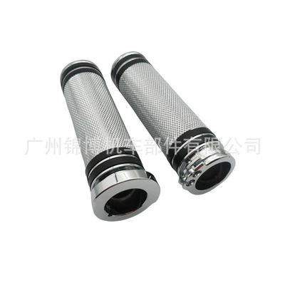25mm Handlebar Rubber Motorcycle – Motorcycle Handle Cover