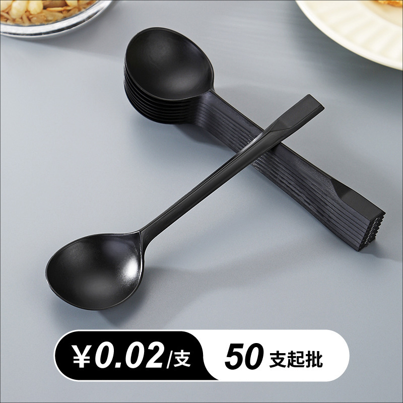 Frosted Dessert Spoons, Disposable, Individually Packaged, Gold-Colored Commercial Plastic Spoons, Aesthetically Pleasing, Food-Grade, for Ice Powder, Individual Use
