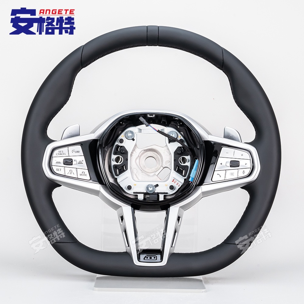 Suitable for Bmw Cs 24 g Series G20G22G23G26G80G81 Modified and Upgraded Steering Wheel