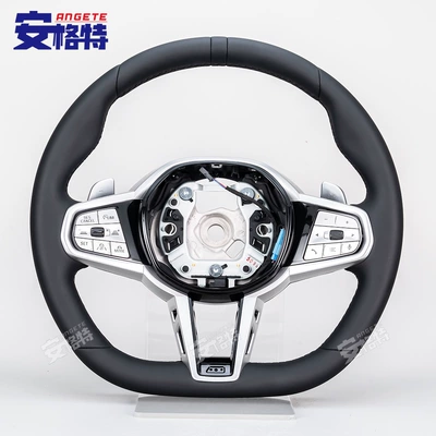 Suitable for Bmw Cs 24 g Series G20G22G23G26G80G81 Modified and Upgraded Steering Wheel (Steering wheel) - direct-selling
