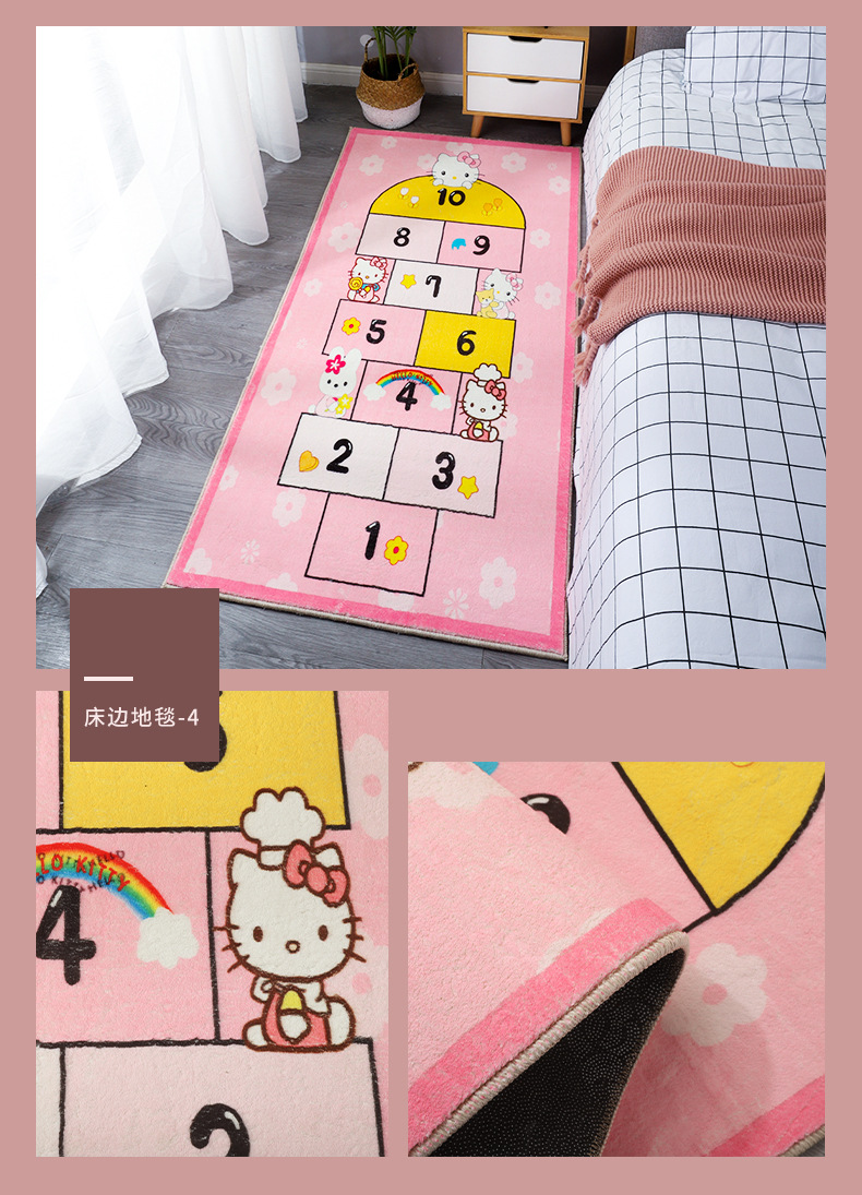 床边毯,仿羊绒地毯,地垫,茶几垫,入户门垫,阳台垫,卧室地毯