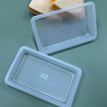 PP һ�������܃��� ����ʳƷ���b�бP  ���c�ʳƷ��