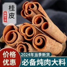 VƤȫɟo򟟹偵uϼ{ϏSl