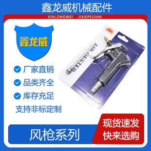 �S���Ԯa���N��Ӵ��m�����F�����X�Ͻ��L��989�L���߉����m��