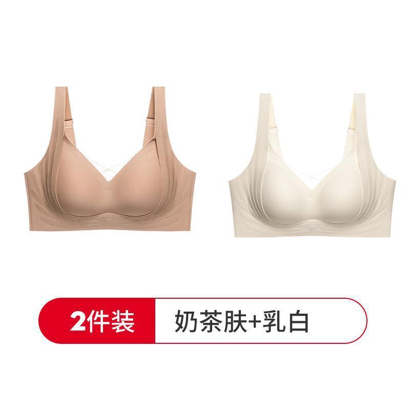 GRACEWELL/婷美软支撑小胸聚拢收副乳防下垂无痕薄款文胸无钢圈棉|undefined