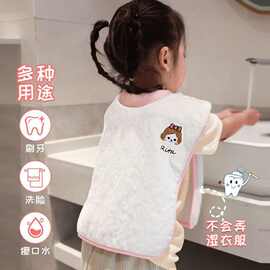 儿童洗漱小毛巾洗脸刷牙秋冬防水围嘴口水巾婴儿围兜围脖式珊瑚绒