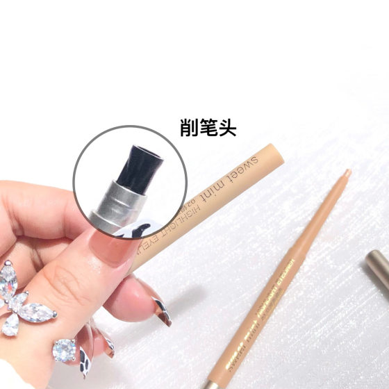 SWEET MINT lying silkworm high-gloss pen pearlescent bright flash natural brightening color high-gloss pen lying silkworm eyeliner pen glue pen