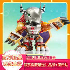 万代南宫数码宝贝首弹拼接战斗暴龙兽潮玩盲盒模型手办动漫礼
