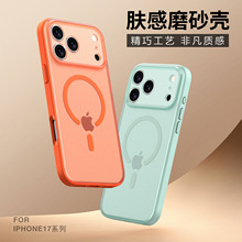 �O���֙C���ɴ���17pm����ĥɰ�֙C�⚤�O��17��ˤ���֙C���O��