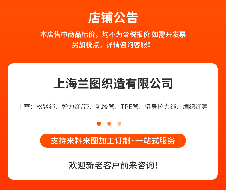 O1CN01rNjMfv1Ly8LL6sDNk_!!2593741367-0-cib.jpg?__r__=1705892788696