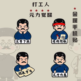 胸针;冰箱贴;饰品配件