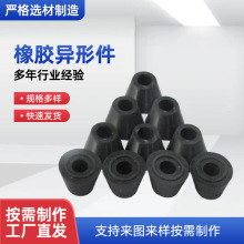 �ӹ����z���μ� �܊A�y�����z�o�� ��ӺY���z���� ���z���_�|