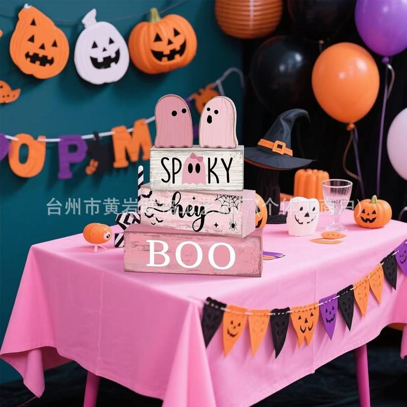 4点セット ハロウィン テーブルトップ ランタン デコレーション ピンク ゴースト レイヤードトレイ ファームハウス ホームデコレーション|undefined