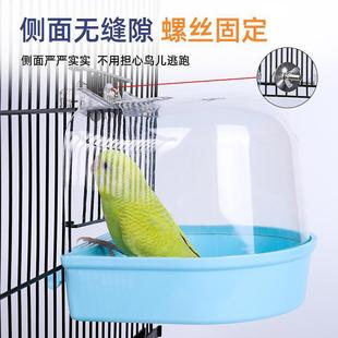 �B��ϴ���ԡ��С�Bϴ�������Pĵ����Ƥ�W�^��Ʒ��xԡ�Ҵ�̖����