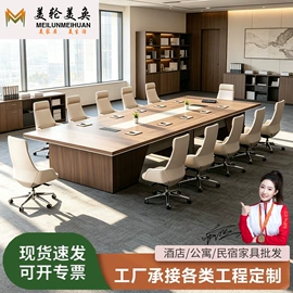 实木床;实木沙发;餐桌
