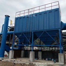 罗平县高温锅炉除尘器 空气污染环保除尘设备 脉冲布袋除尘器改造