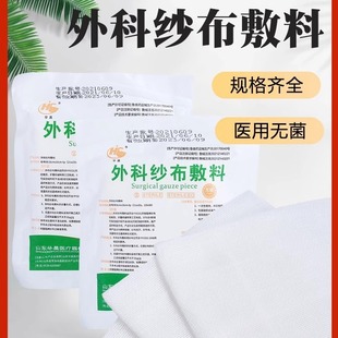 �A���o�������K�t�ü����o�ϋ냺�坍5Ƭ�������8����Ƽ�������