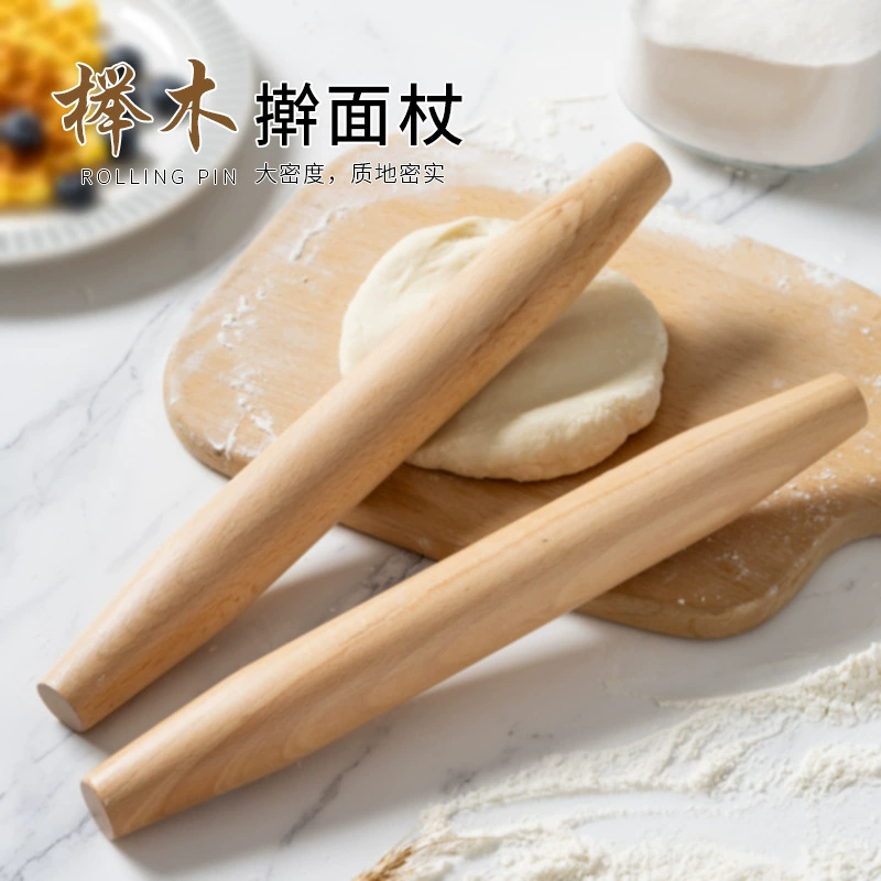 Solid wood rolling pin dumpling leather home uses double -headed strip rods noodle noodle noodle rod baking non -sticky wood
