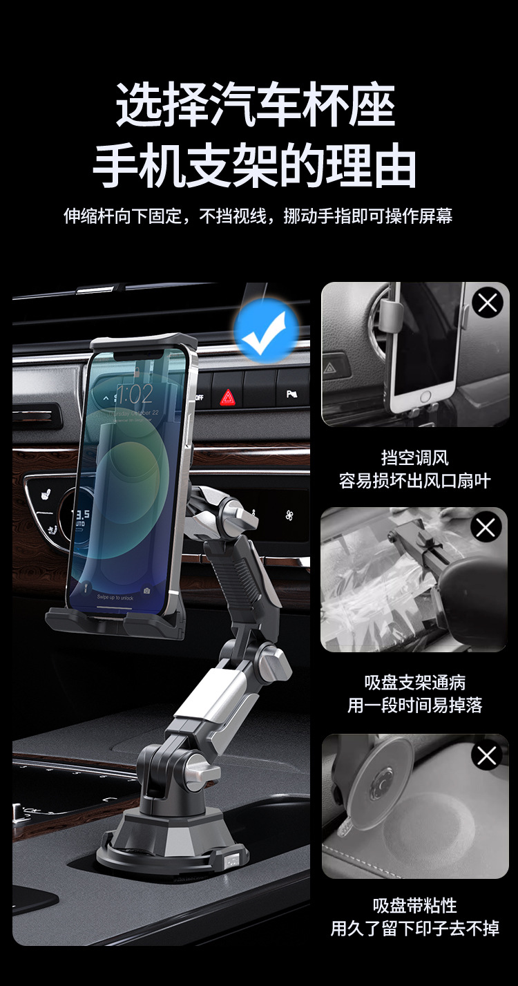 Car Cup Holder, Car Water Cup Holder, Mobile Phone Tablet Universal Long Joint Car Holder Amazon Best Seller