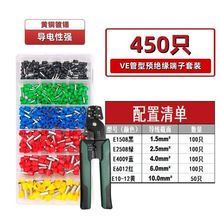 �䉺�Ӿ��������bVE�����~�Ӿ������ռ{��늾����^�����Q�_�P���