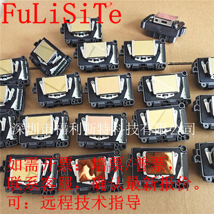 ȫ��F189010/DX7������UV�����܇��^/���μ��ܴ�ӡ�^��ī�^ī�^