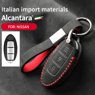 Pouzdro na klíče od auta Alcantara semišové pouzdro na klíče držák na klíče 46 Car Key Case Alcantara suede key case key holder 45