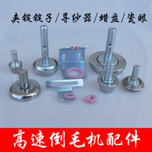 ���ٵ�ë�C����A�V�^3��5��ëͲ�A�V��ë�C����������Ƭ����Ϟ