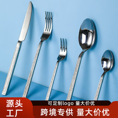 厂家直销不锈钢西餐具套装创意轻奢石纹水立方西餐刀叉勺家用批发
