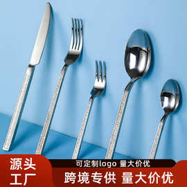加工定制不锈钢西餐具套装创意轻奢石纹水立方西餐刀叉勺家用批发