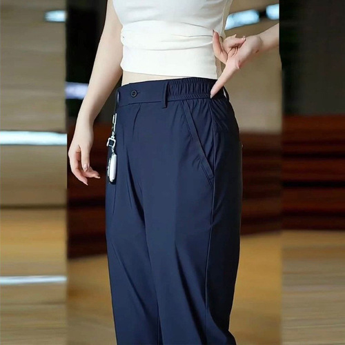 2025 Four-Way Stretch Quick-Dry Ice Silk Pants for Men - Spring and Summer Thin Straight Leg Sports Pants - Business Casual Pants