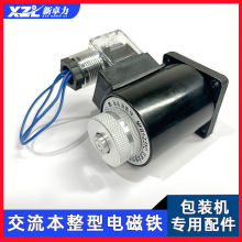 ��ʽ���b�C늴��FMFB1-2.5YC 300V����������늴��F��Ȧ