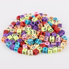 ������Ӣ�Ķ�����ĸ�郺ͯ����ֹ�����DIY������Ʒ�������