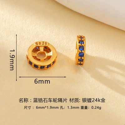 925 Silver Gold-Plated Zircon-Inlaid: Zərgərlik ara hissələri - 6mm-blue-zircon-wheel-spacer
