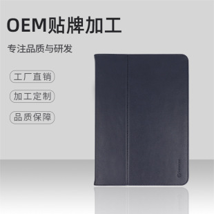 ����֧��ipad���o�׵��z�����O��iPadPro11�籣�o����ˤ��������