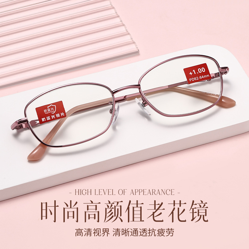 Fashionable ultra light high-end glasses for elderly