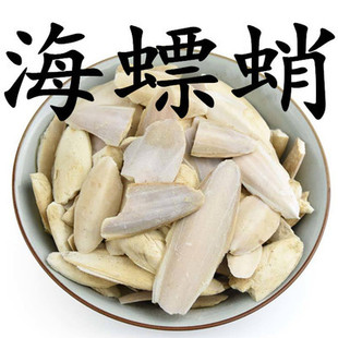 Сī�~�� 500g��ș�� ���\�� ����� ���� �����a�}1�����]