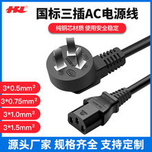 �S�����l���������Դ��Ʒ��β���ײ��^��������X���Cˮ���~��