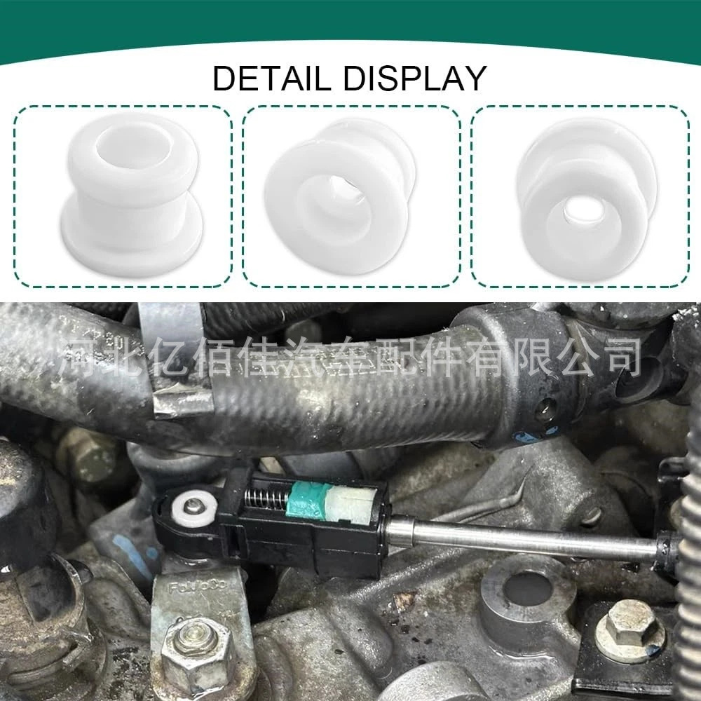 适用于福特福克斯MK汽车自动变速箱换档拉线连杆衬套DG9Z-7K340-A