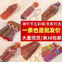 �����繝����K���l�t�K����ֹ����������ꃺͯ���K����K����؛