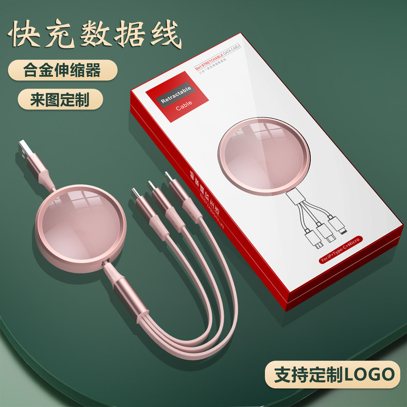 2025新款礼品可定LOGO文字图案伴手礼展会活动实用奖励员工礼物|undefined