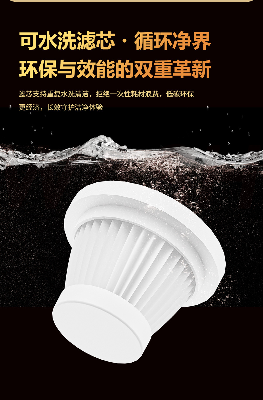 Cross-Border Special Car Vacuum Cleaner High-Power Portable Wireless Charging Desktop Car Vacuum Cleaner