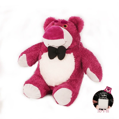 Car ornaments Car Butt Doll Car - trunk-strawberry-bear-wear-bow-tie-3d-buckle