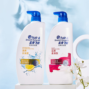 �w�zϴ�lˮ750m�z�|�Ửȥм��ˬȥ������ϴ�l¶��Ůϴ�l�����l