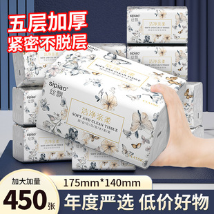 �z�h��ߴ�5��450����߅�����鼈���òͽ����漈�l������������b