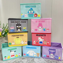 ��ͨ��������ǡ�����~�ռ{�пɐێ�����������ۯBС�ռ{��������