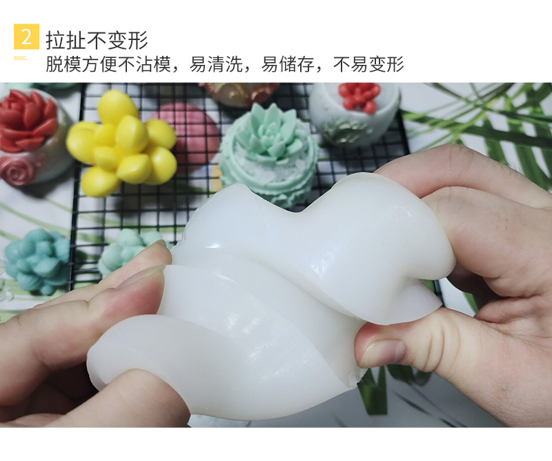 SX-多肉花盆蜡烛模具_09.jpg