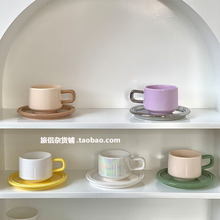 A5Lins风高颜值撞色陶瓷咖啡杯子拿铁杯精致下午茶杯碟韩式珠光杯