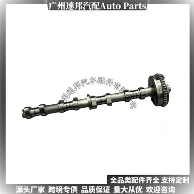 Crankshaft, camshaft Volkswagen Jetta, Tiguan, and