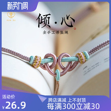 �����ֹ����K������K���{�����K�������ƽ�����񉋷���K�첱