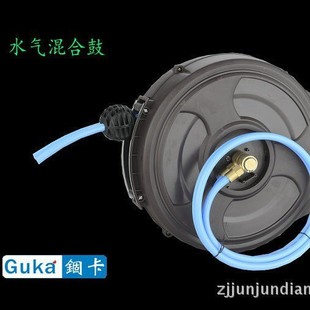 Yuka Water Air Telescopic Double-Tube Drum Auto Repair Telescopic Winder Hose Reel High-Pressure Car Wash Water Gun Water Air Integrated Drum